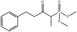 贝美前列素杂质 1 结构式