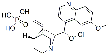 Chloroquinine phosphate 结构式