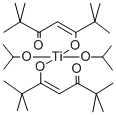二异丙氧基双(2,2,6,6-四甲基-3,5-庚二酸钛 结构式
