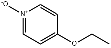 4-乙氧基吡啶N-氧化物 结构式