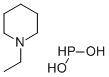 1-乙基次磷酸哌啶 结构式