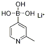 三羟基(2-甲基吡啶-4-基)硼酸锂 结构式