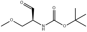 (S)-(1-甲氧基-3-氧代丙-2-基)氨基甲酸叔丁酯 结构式