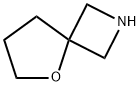 5-噁-2-氮杂螺[3.4]辛烷草酸盐 结构式