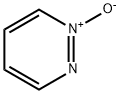 哒嗪 N-氧化物 结构式
