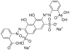 氢 2-[[7-[(2-交火苯基)偶氮]-1,8-二羟基-3,6-二磺酸二钠-2-萘基]偶氮]苯甲酸酯 结构式