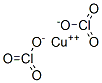 二氯酸铜盐 结构式