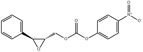 (2S,3S)-2,3-EPOXY-3-PHENYLPROPYL 4-NITROPHENYL CARBONATE 结构式