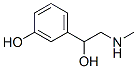 盐酸依替福林EP杂质B 结构式