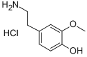 3-甲氧基酪胺盐酸盐标准液盐酸盐