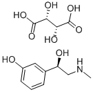 重酒石酸去氧肾上腺素 结构式