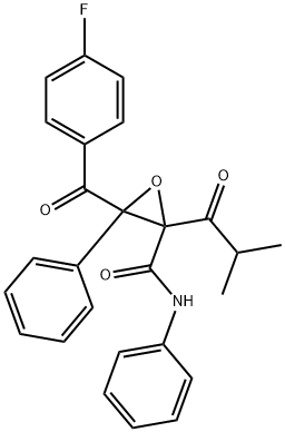 阿托伐他汀EP杂质D(阿托伐他汀有关化合物D)