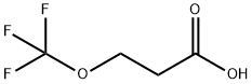 氟氯西林EP杂质E 结构式