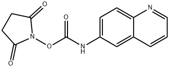 6-氨基喹啉基-N-羟基琥珀酰亚胺基氨基甲酸酯 结构式