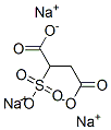 硫代琥珀酸