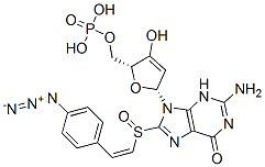 8-(4-azidophenacyl)thio-cyclic GMP 结构式