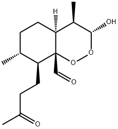 青蒿琥酯杂质1 结构式