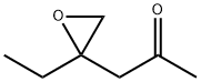 2-Propanone, 1-(2-ethyloxiranyl)- (9CI) 结构式