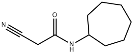 2-氰基-N-环庚基-乙酰胺 结构式