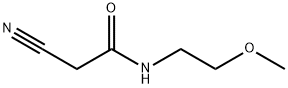 2-氰基-N-(2-甲氧基乙基)乙酰胺 结构式