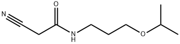 2-氰基-N-(3-丙-2-氧基丙基)乙酰胺 结构式