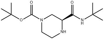 (S)-tert-Butyl3-(tert-butylcarbamoyl)piperazine-1-carboxylate