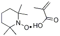 TEMPO甲基丙烯酸甲酯 结构式