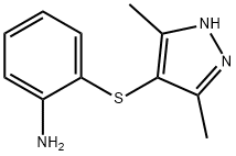 2-((3,5-二甲基-1H-吡唑-4-基)硫代)苯胺 结构式