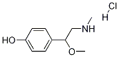 4-[1-甲氧基-2-(甲基氨基)乙基]苯酚盐酸盐 结构式