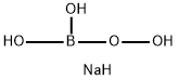 sodium perborate 结构式