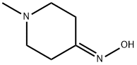 N-甲基-4-哌啶酮肟 结构式