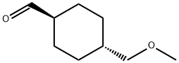 (1R,4R)-4-(甲氧基甲基)环己烷-1-甲醛 结构式