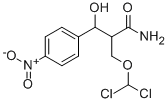 acrodontiolamide 结构式