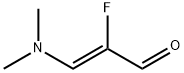 (2Z)-3-(DiMethylaMino)-2-fluoroacrylaldehyde 结构式