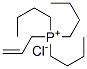烯丙基三丁基氯化 结构式