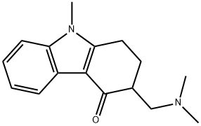 恩丹西酮EP杂质A 结构式