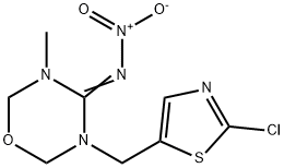 ThiamethoxamSolutioninMethanol