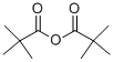 特戊酸酐 结构式