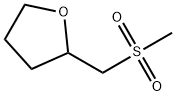 Methyl(oxolan-2-ylmethyl) sulfone 结构式
