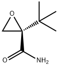 Oxiranecarboxamide, 2-(1,1-dimethylethyl)-, (R)- (9CI) 结构式
