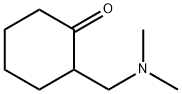 2-(N,N-二甲基氨基甲基)环己酮 结构式