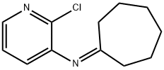 (2-Chloro-pyridin-3-yl)-cycloheptylidene-amine 结构式