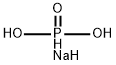 磷酸三钠 结构式