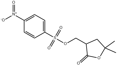 5,5-DIMETHYL-3-(NITROBENZENESULFONYLOXYMETHYL)DIHYDRO-2[3H]-FURANONE 结构式