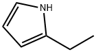 2-乙基吡咯 结构式