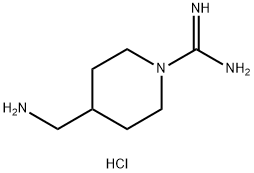 4-(氨基甲基)哌啶-1-甲脒二盐酸盐 结构式