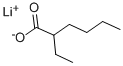 2-乙基己基锂 结构式