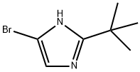 5-溴-2-叔丁基咪唑 结构式