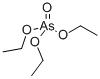 三乙基羥基氧化砷 结构式