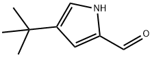 4-(2-甲基-2-丙基)-1H-吡咯-2-甲醛 结构式